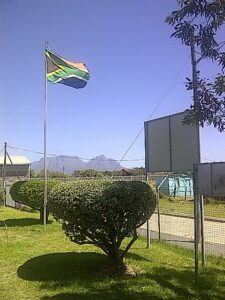 Vukani Primary School